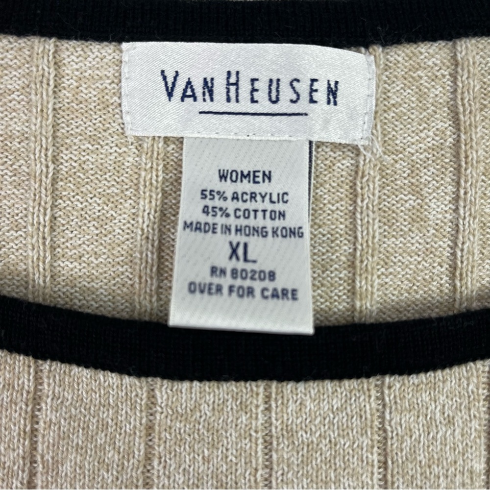 Van Heusen Knit Cardigan Tank Top Set Beige Stripe 2 Piece XL - Picture 15 of 15